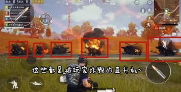 核弹类安卓手机游戏,安卓手机上的核弹游戏盛宴