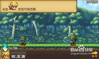 触摸式安卓游戏,探索触摸式安卓游戏的无限魅力