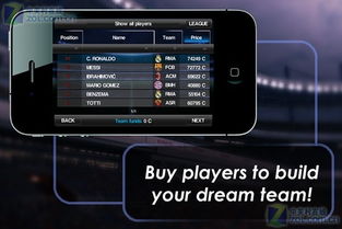 游戏实况安卓手机版,探索无尽冒险之旅