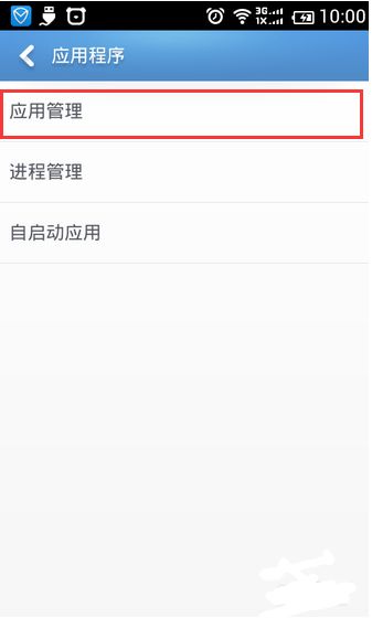 安卓系统关闭关联启动,优化手机性能与续航