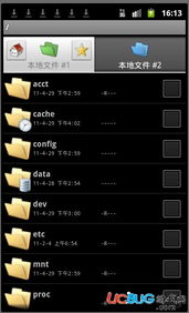 虚拟系统安卓版怎么下载,虚拟系统安卓版下载与生成指南