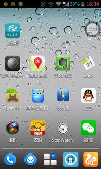 安卓系统怎样锁着屏保,探索屏幕保护模式下的安全与个性化设置