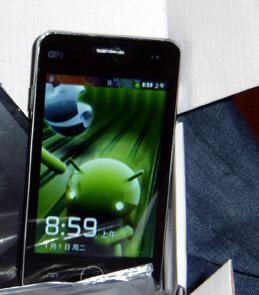 安卓大屏系统哪个最好