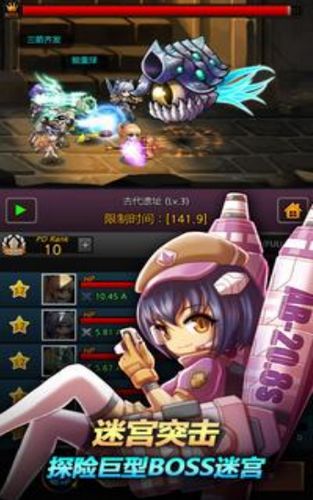 小女 游戏怎么下载安卓,体验无尽乐趣