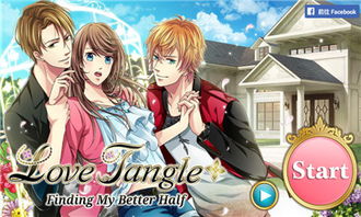 好玩约会游戏下载安卓,热门安卓好玩约会游戏推荐下载