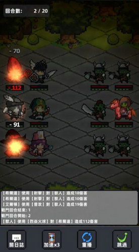 英雄之证安卓版游戏,开启奇幻冒险之旅