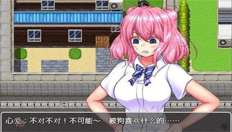 安卓野良犬游戏,街头流浪者的冒险之旅