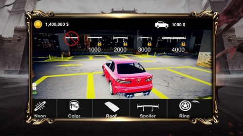 安卓高画质汽车游戏,安卓平台高画质汽车游戏深度解析