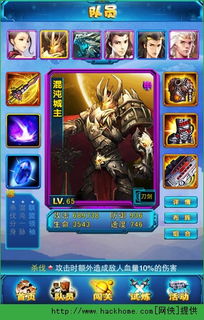 安卓吞噬类的游戏,探索无尽冒险的吞噬游戏之旅