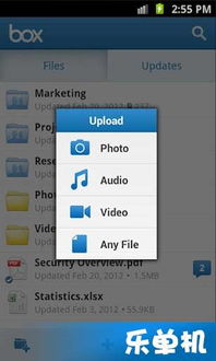 安卓游戏下到哪个盘里,探索最佳存储盘选择