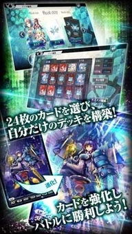 安卓怎么选战斗游戏,如何挑选刺激好玩的战斗游戏