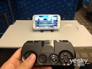 安卓手机游戏手柄拆解