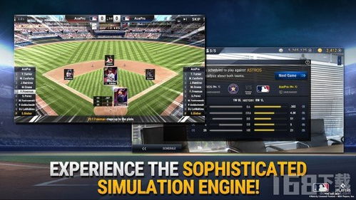 美国职业棒球游戏安卓,指尖上的绿茵战场