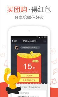 大众联机游戏手机安卓,大众安卓手机引领手游新潮流