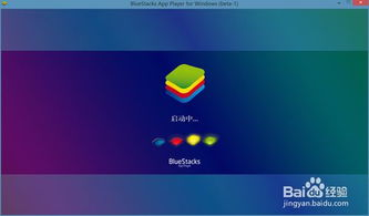 安卓玩游戏放歌,解锁游戏放歌新体验