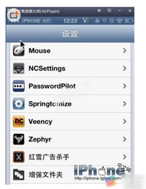 安卓苹果游戏下载网址,安卓与苹果游戏下载网址大盘点