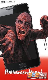 游戏吓人瞬间下载安卓,安卓惊悚游戏下载指南