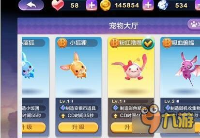 安卓游戏选择攻略0.5,深度解析热门游戏选择策略