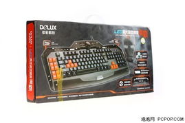 安卓经典游戏键盘测评,畅玩体验大揭秘