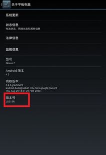 安卓手机游戏模式声卡,沉浸式游戏体验的秘密武器