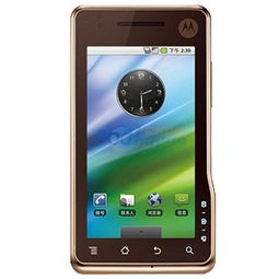 安卓一千五游戏机,便携式娱乐新体验