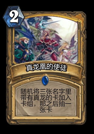 傲娇女魔王和弱气冒险者汉化版 