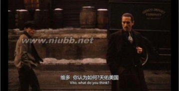 维加斯城市教父 