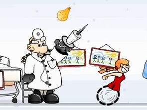 樱校少女打工日记 