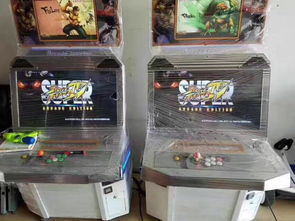 二手游戏机转让