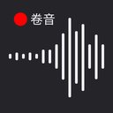 卷音录音机app免费版下载v1.000.001 