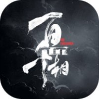 百面千相游戏官网版下载 