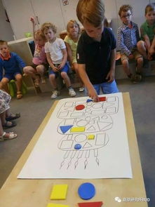 班班幼儿园4游戏手机版 