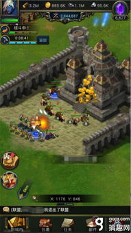 二战名将策略战争 